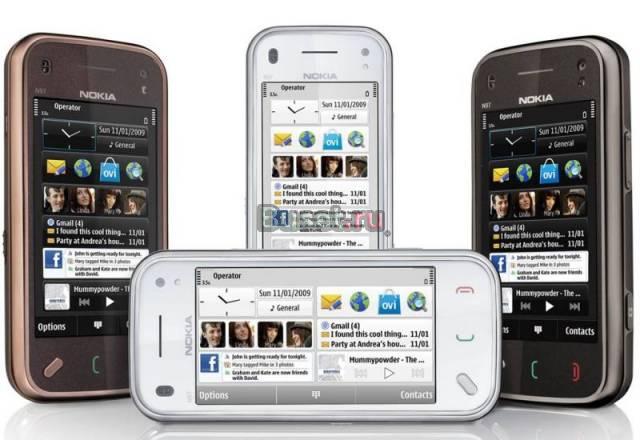 Nokia N97 и многое другое Магадан