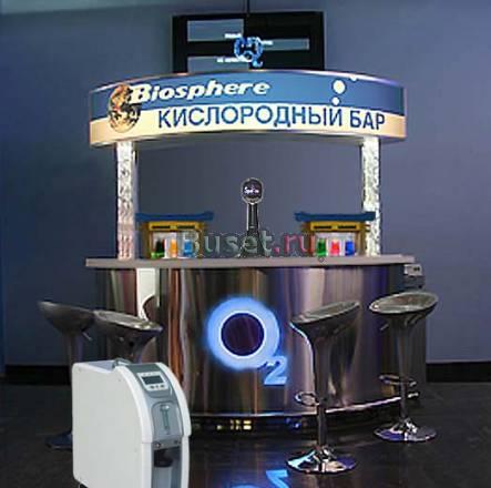 Оборудование для кислородного бара Санкт-Петербург