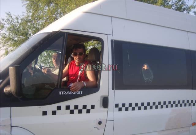 Форд Ростов-на-Дону