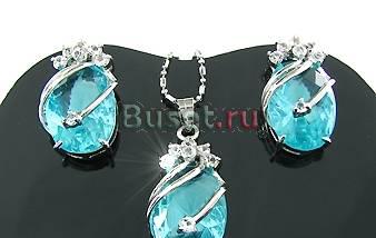 Набор с голубыми топазами (серьги и кулон) Москва