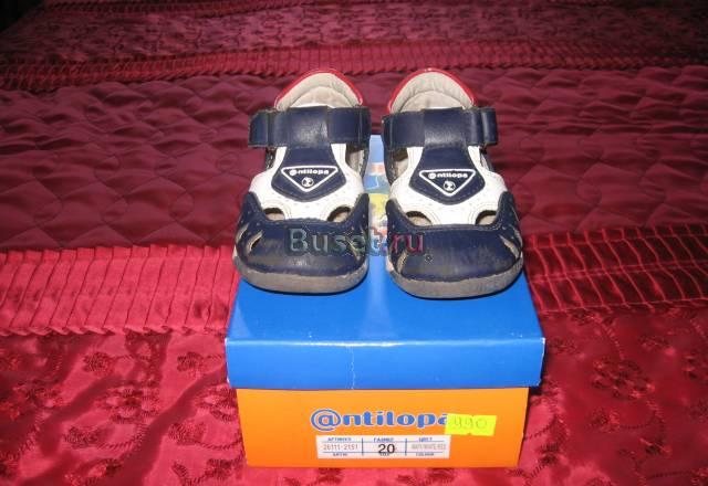 Сандалики на мальчика фирмы ntilopa,Размер 20 Подольск