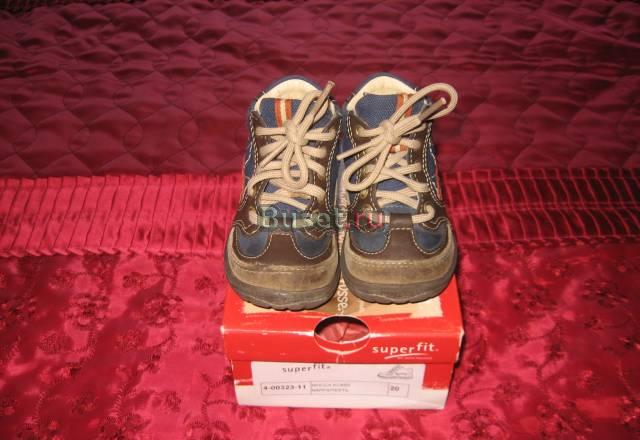 Ботиночки на мальчика фирмы Superfit (Австрия) Подольск