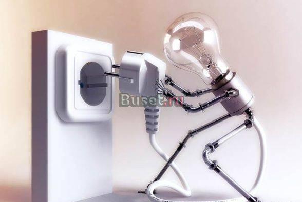 Электрик Москва