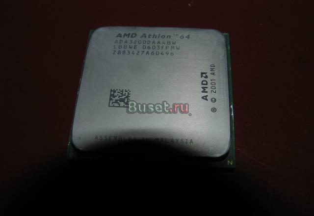 Процессор AMD Athlon 64 s939 3,2 Ghz Санкт-Петербург