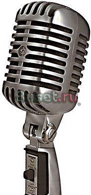 Shure 55 SH- Series-II динамический кардиоидный во Москва