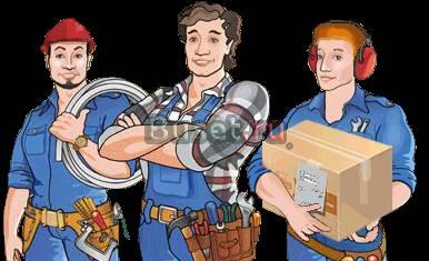 Переезды. Услуги грузчиков. Реальные цены Москва