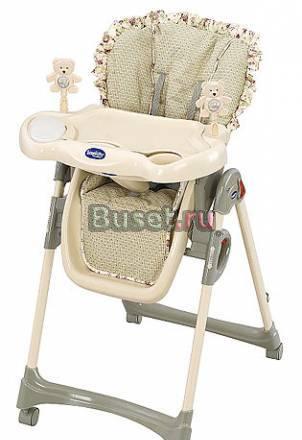 Стул Simplisity Санкт-Петербург