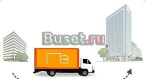 Транспортные услуги. Переезды. Грузчики. Низкие це Москва