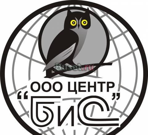 Регистрационные и бухгалтерские услуги Уссурийск