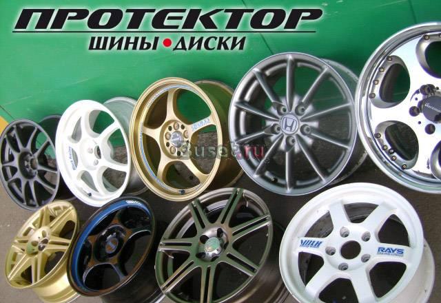 Литые диски из Японии. Отправка по России Москва