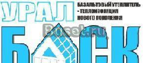 Маты минераловатные м1-100,м1-125,м1 75 Челябинск