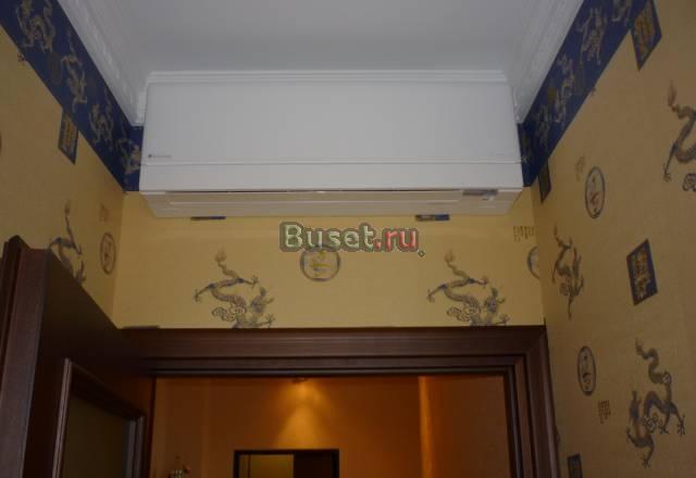 Кондиционеры Москва