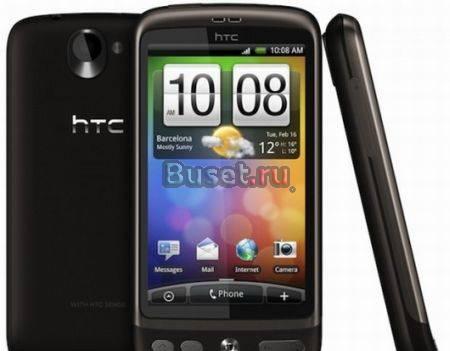 HTC Desire (Android 2.1) Москва