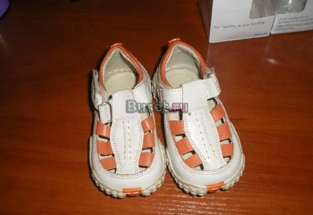 Туфельки Москва