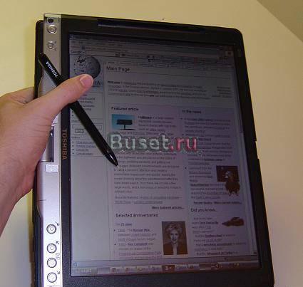 Планшетный ноутбук Toshiba 3500 Санкт-Петербург