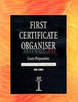 Сборник упражнений First Certificate Organiser Москва