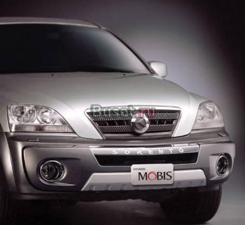 Защита пластиковая на бампер sorento (mobis) Воронеж