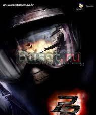 Аккаунт в Point Blank(Майор 4й год)+ Vh Иркутск