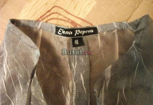 Платье вечернее в пол "Еlena Popova" р.48-50 Москва