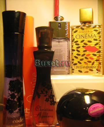 "Кучка парфюмов почти даром" Москва