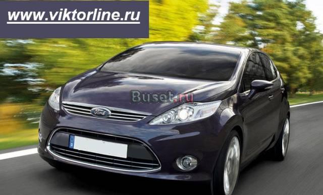 Ford Другое, 2009 Москва