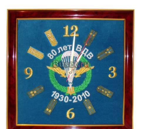 Настенные часы с вышивкой "вдв" Москва