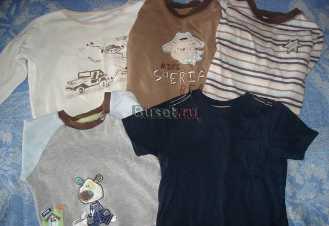 Пакет вещей на малыша 12-18 мес Санкт-Петербург