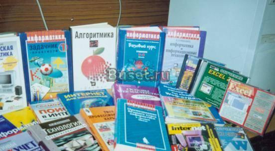 Учебники (5-11 классы) ,недорого Новосибирск