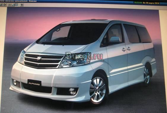 Япония двигатели и коробки контрактные Санкт-Петербург