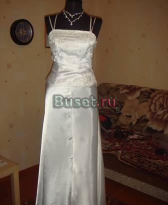 В связи с ликвидацией свадебного салона Омск