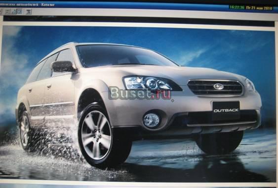 Японские двигатели и всё остальное Санкт-Петербург