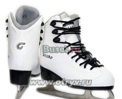 Коньки Москва