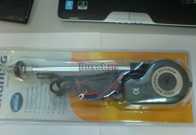 Атена электроприводная Москва