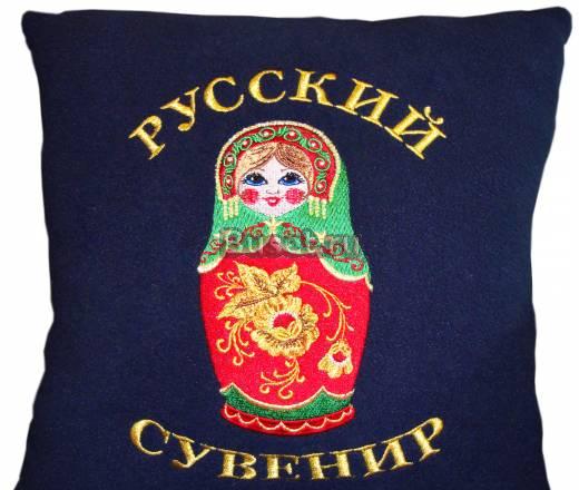 Подушка "Русский сувенир" Москва