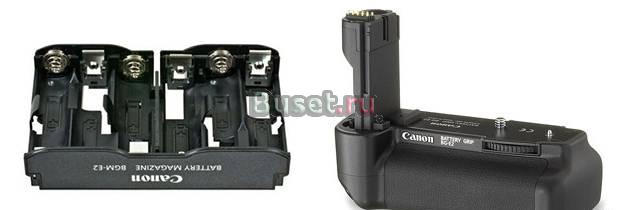 Батарейный блок Canon BG-E2N Санкт-Петербург