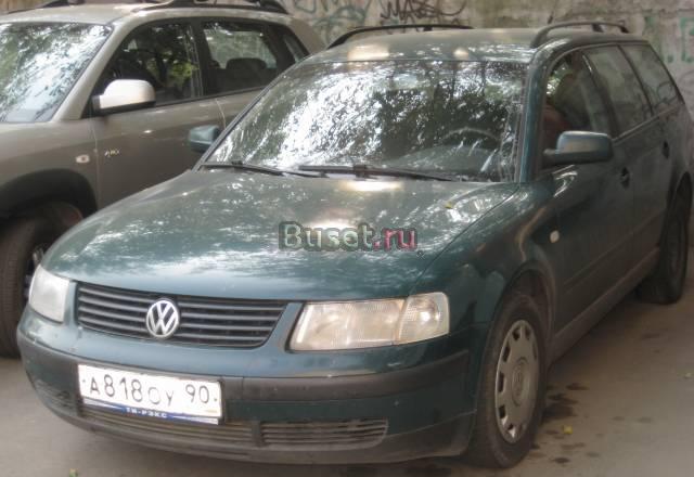 Volkswagen Passat, 1999 Москва
