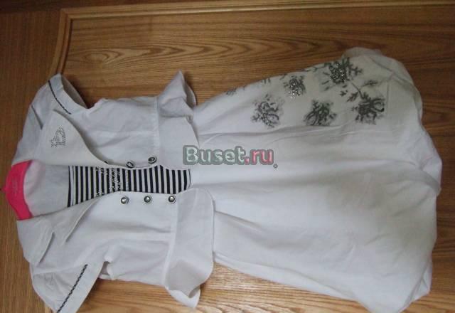 Двойка балон рост 120 Москва