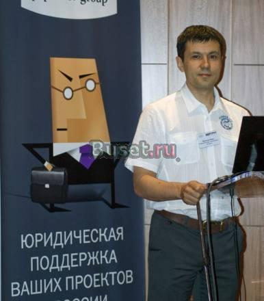 Адвокат Москва