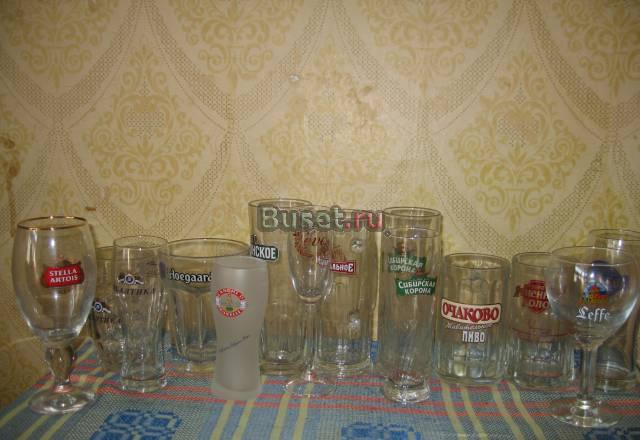 Продаю пивные бокалы Москва