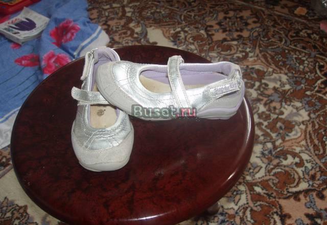 Туфли SuperFit Екатеринбург