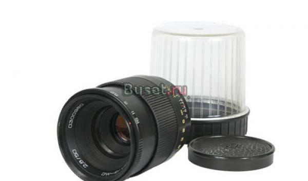 Зенит Индустар 61 50mm f/2.8 (л/з) Москва