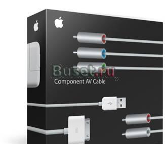 Компонентный AV- USB кабель для ipod Санкт-Петербург
