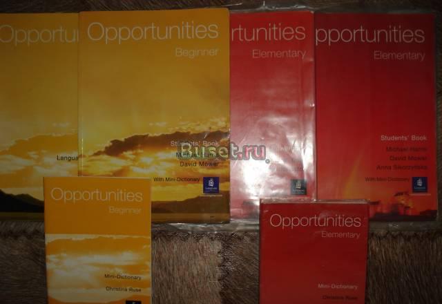 Англ. яз. Opportunities Москва