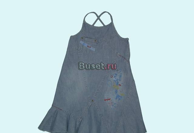 Одежда для девочек от 0-12 лет Москва