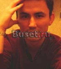 Репетитор Санкт-Петербург