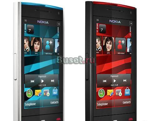 Убийцы Iphone Nokia с Gps и проектором гар 1 мес Санкт-Петербург