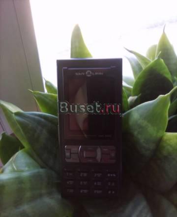 Skylink Ubiquam 520 Санкт-Петербург
