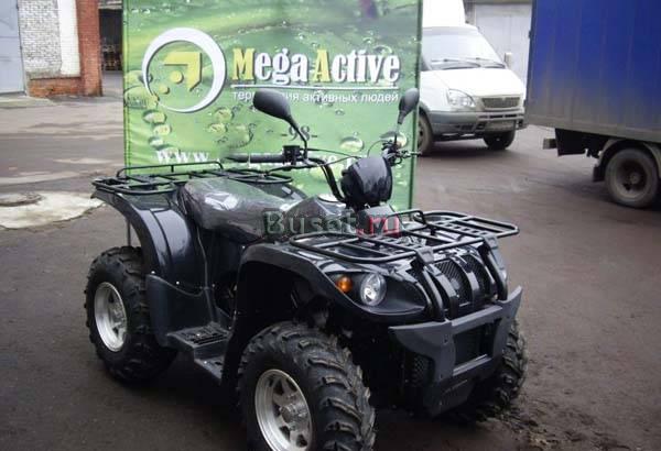Квадроцикл Stels ATV 500 GT Продажа Новосибирск