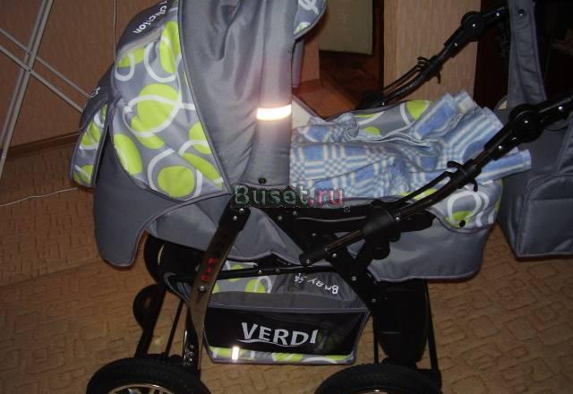 Коляска Курган