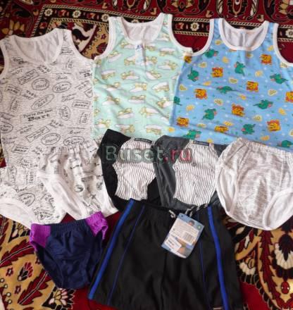 Майки итрусики новые Санкт-Петербург